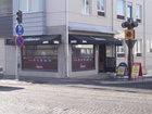 Pelipakka, Kauppurienkatu 4.